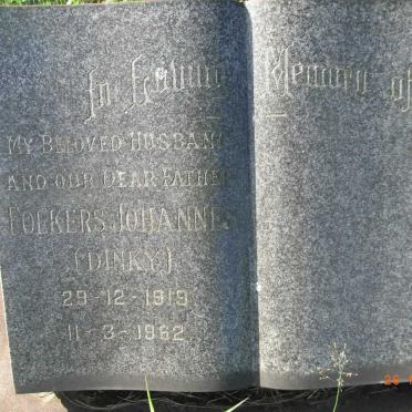 SHUBACH Folkers Johannes 1919-1962