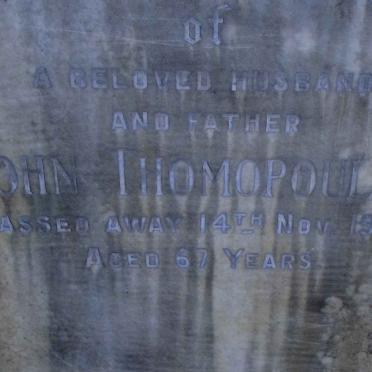 THOMOPOULOS John -1969 