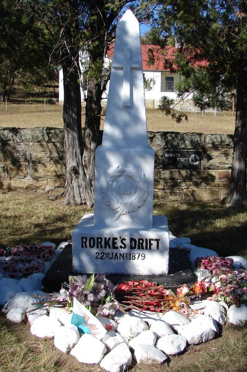 1. Memorial RORKE'S DRIFT 1879