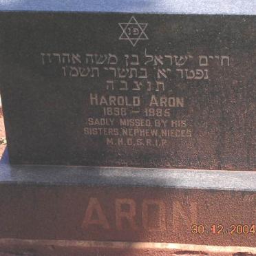 ARON Harold 1898-1985