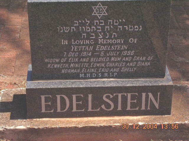 EDELSTEIN Yettah 1914-1996