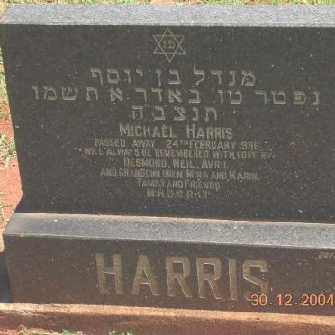 HARRIS Michael -1986