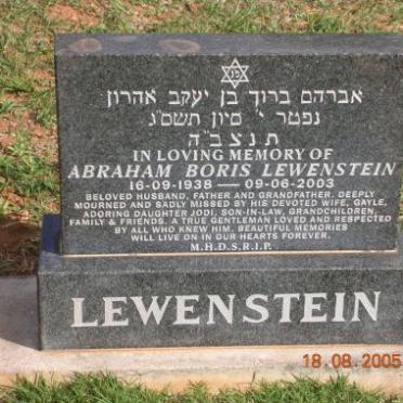 LEWENSTEIN Abraham Boris 1938-2003