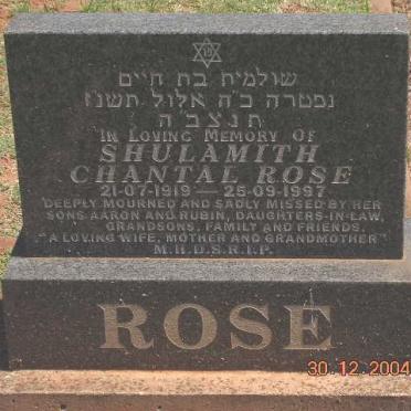 ROSE Shulamith Chantal 1919-1997