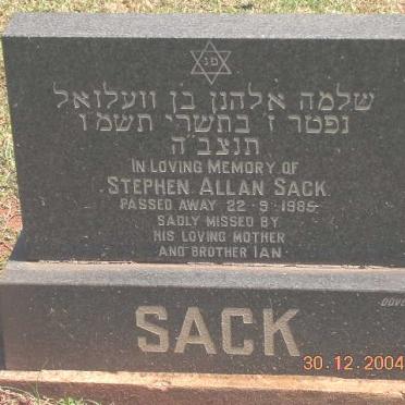 SACK Stephen Allan -1985