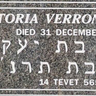 KLISSER Victoria Verrona -1895