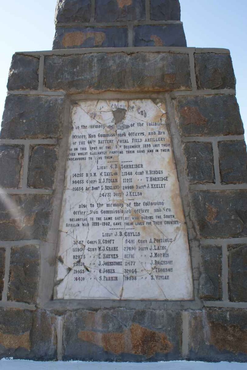 Memorial - 66th Battery Royal Field Artillery_03