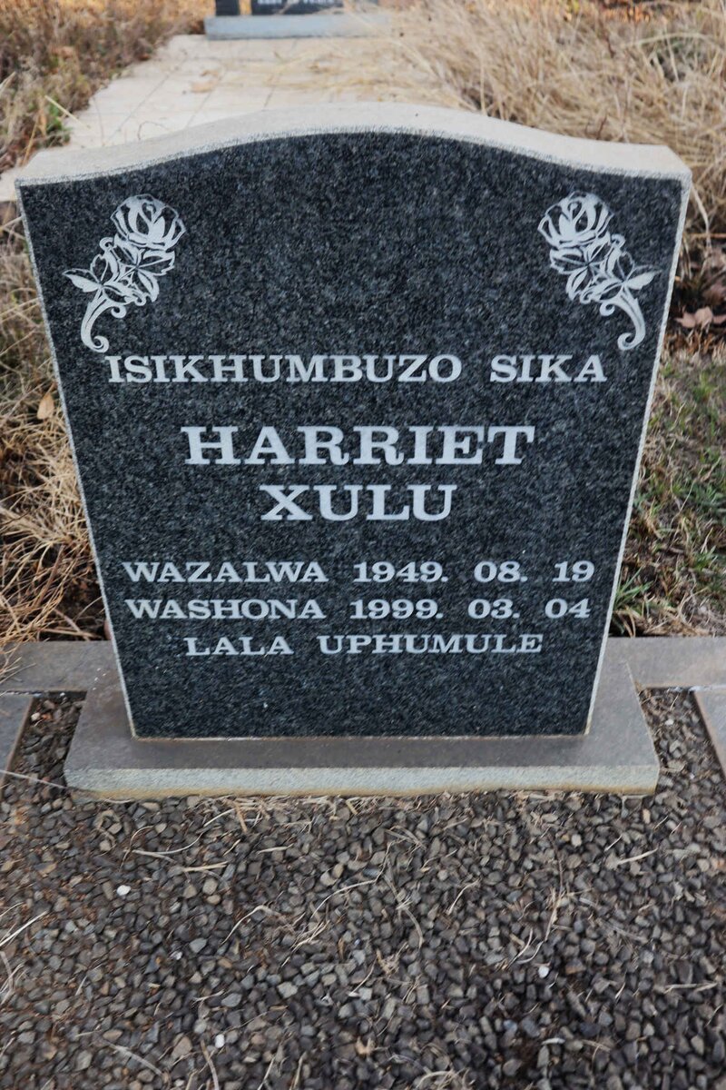 XULU Harriet 1949-1999
