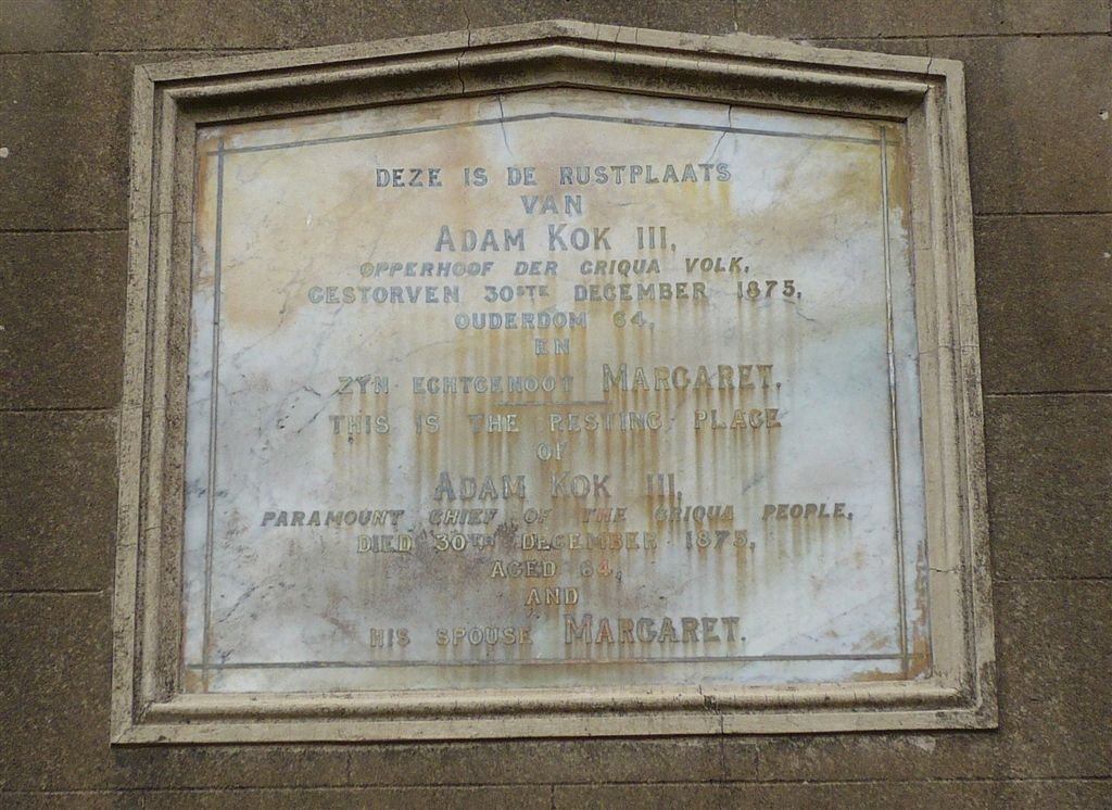 KOK Adam -1875 &amp; Margaret