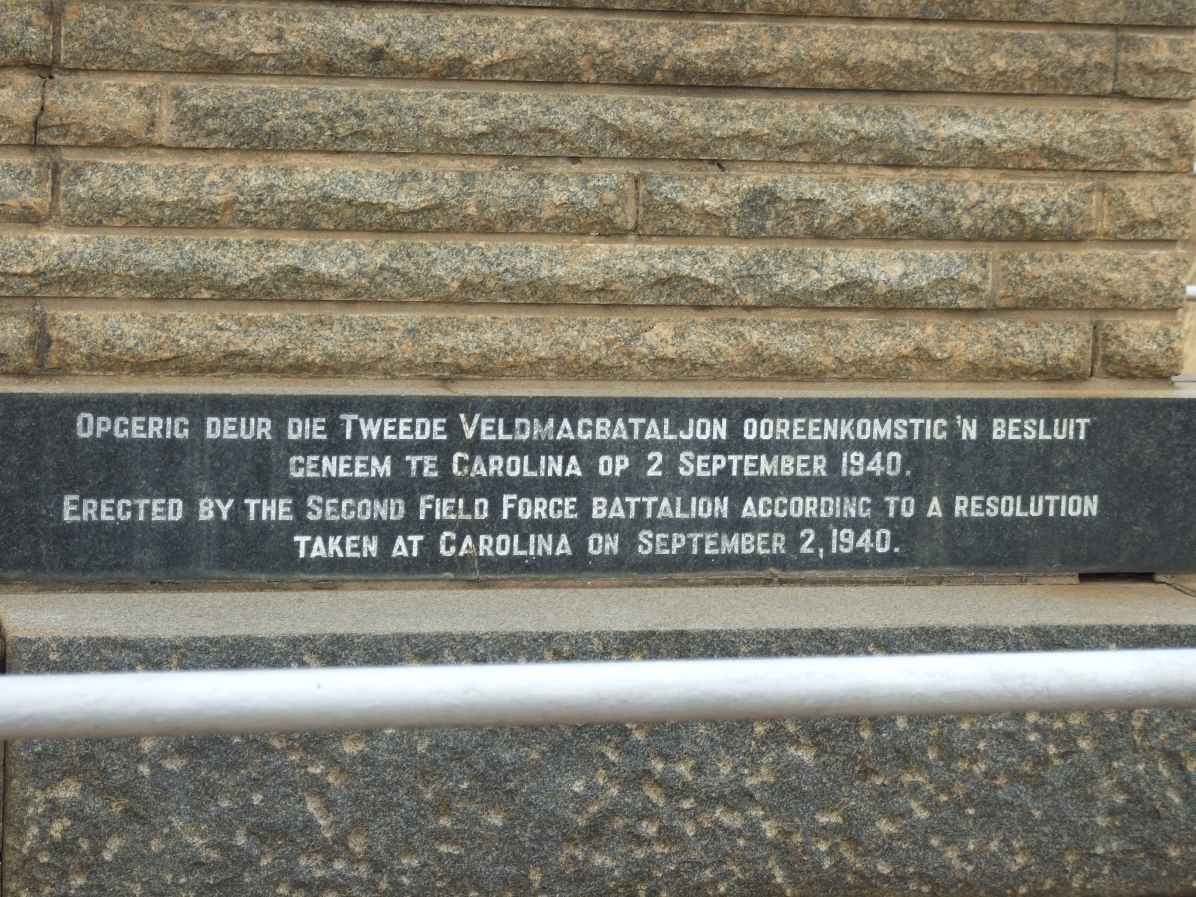 07. Erected by the Second Field Force Battalion