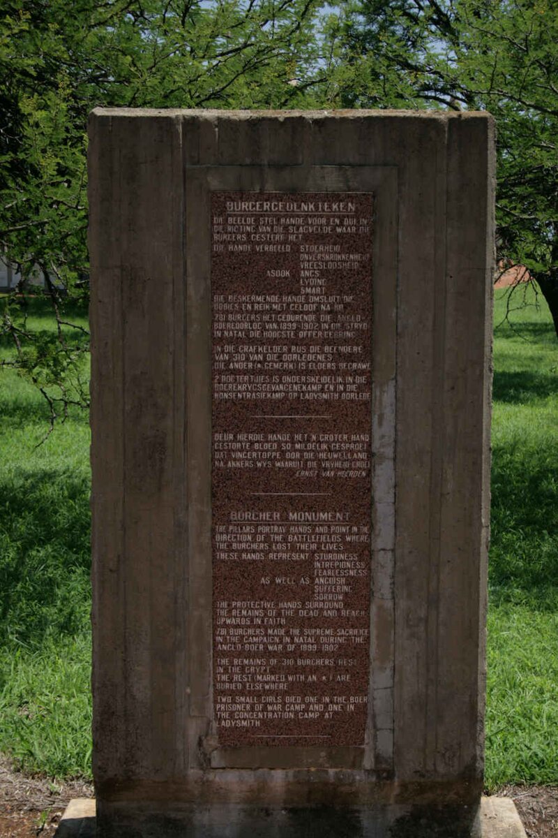 06. Burgher monument