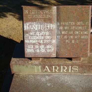 HARRIS J.E. 1960-1992