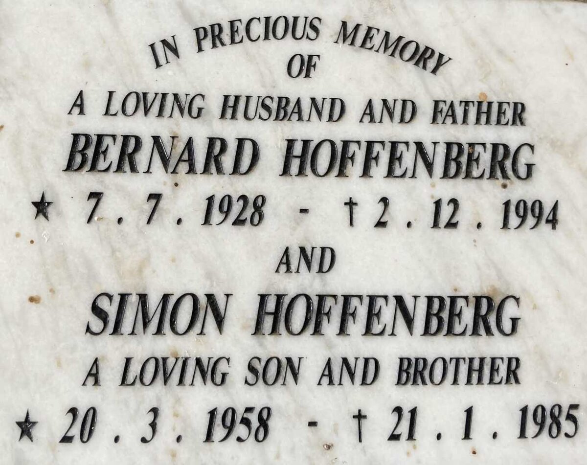 HOFFENBERG Bernard 1928-1994 :: HOFFENBERG Simon 1958-1985