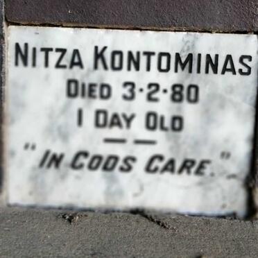 KONTOMINAS Nitza 1980