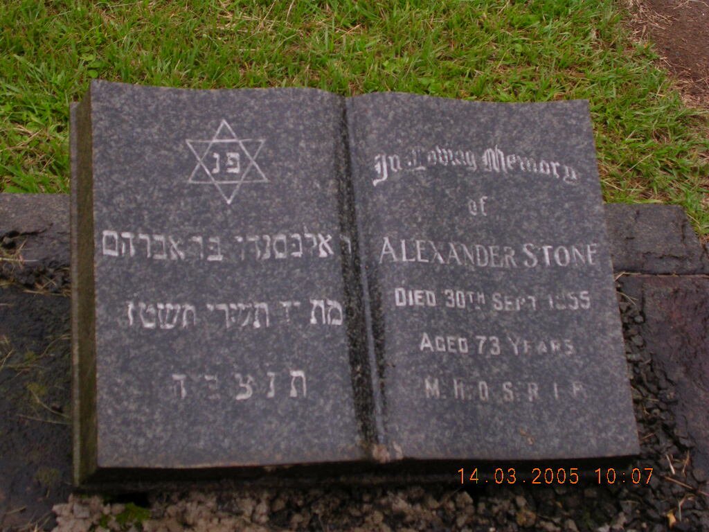 STONE Alexander -1955