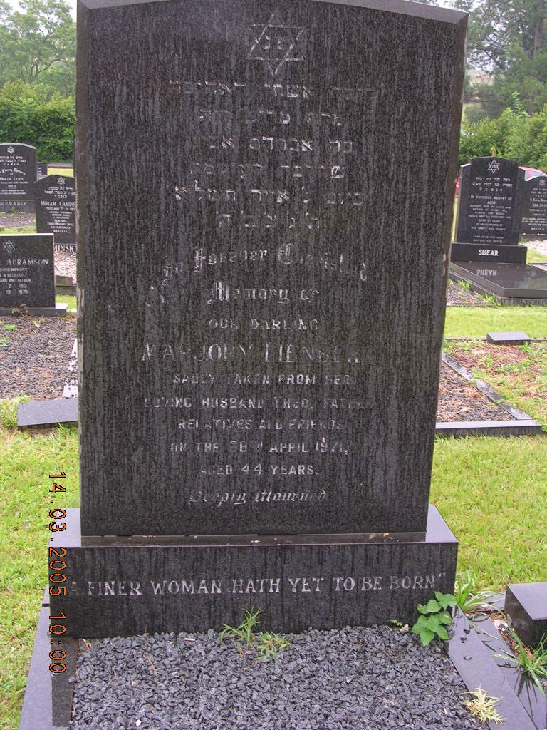 FIENBERG Marjory -1971