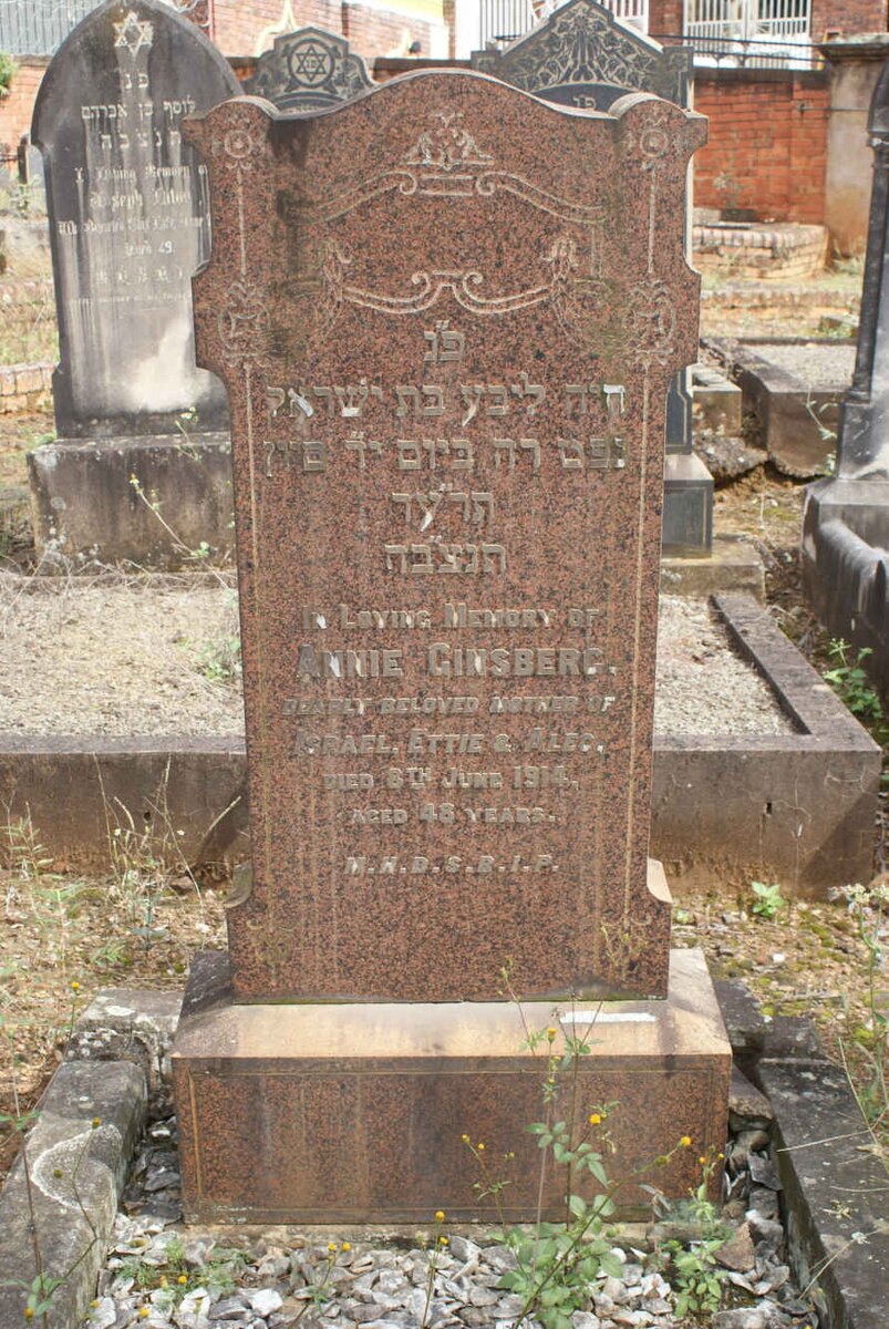 GINSBERG Annie -1914