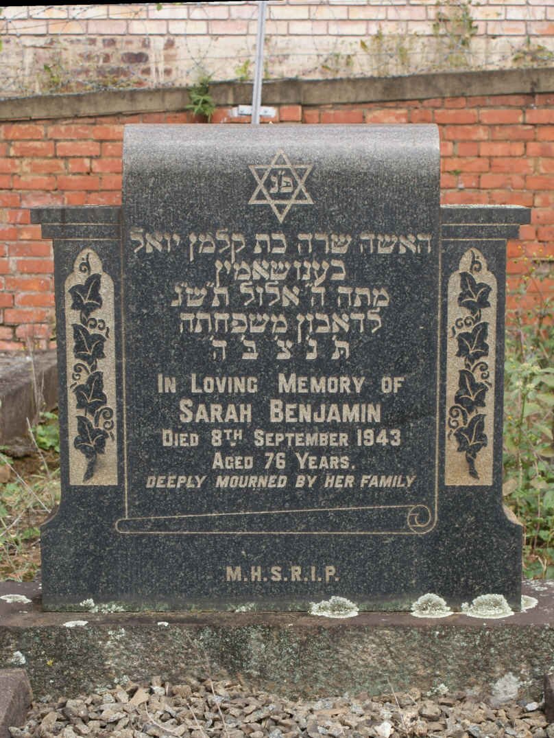 BENJAMIN Sarah -1943