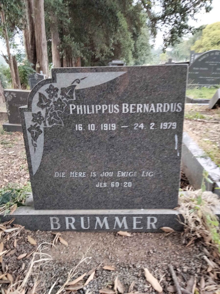 BRUMMER Philippus Bernardus 1919-1979