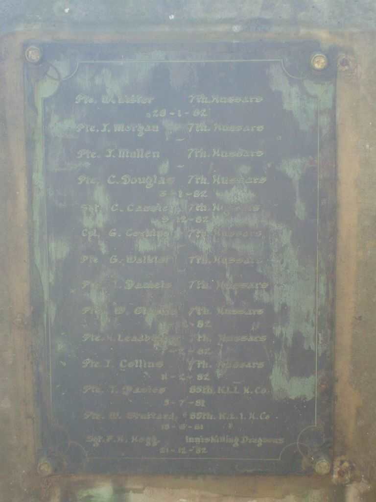 HUSSARS 7th 1881-1882  03