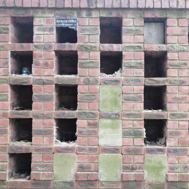 3. Memorial Wall Panel Middle