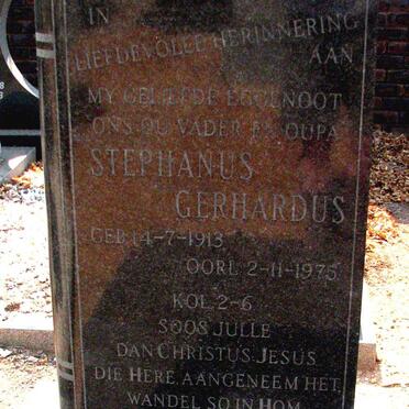 KRUGER Stephanus Gerhardus 1913-1975