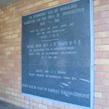 12. Memorial Plaque for the ABW Concentration Camp victims