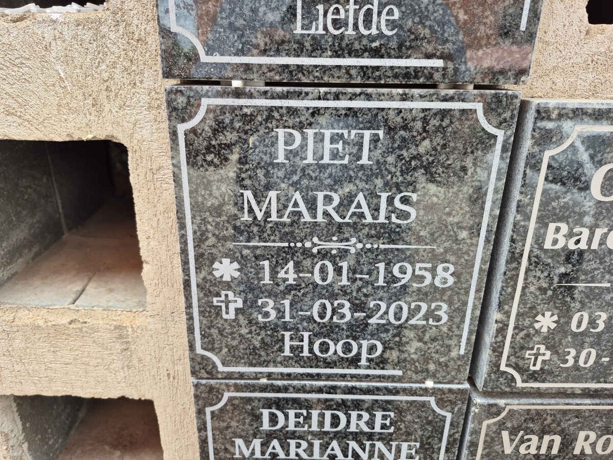 MARAIS Piet 1958-2023