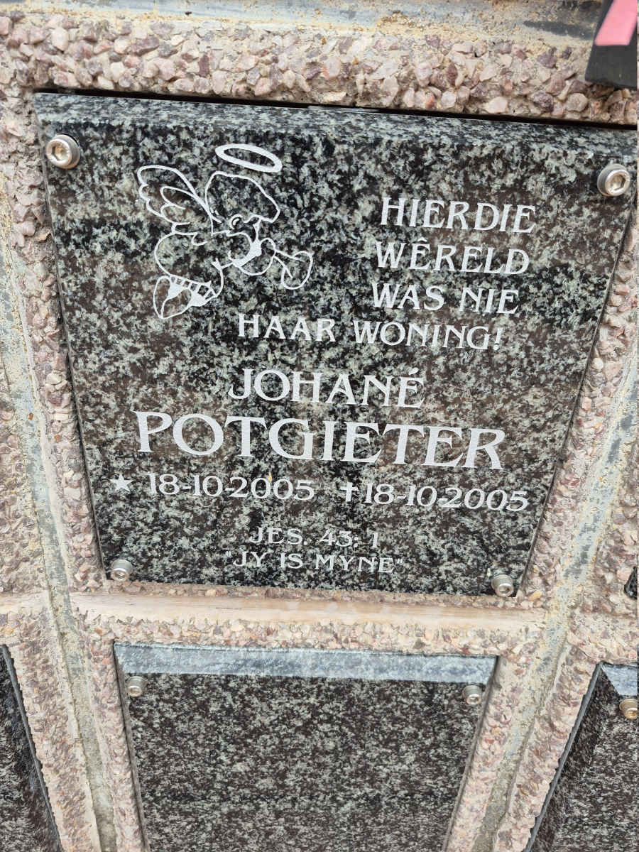 POTGIETER Johane 2005-2005