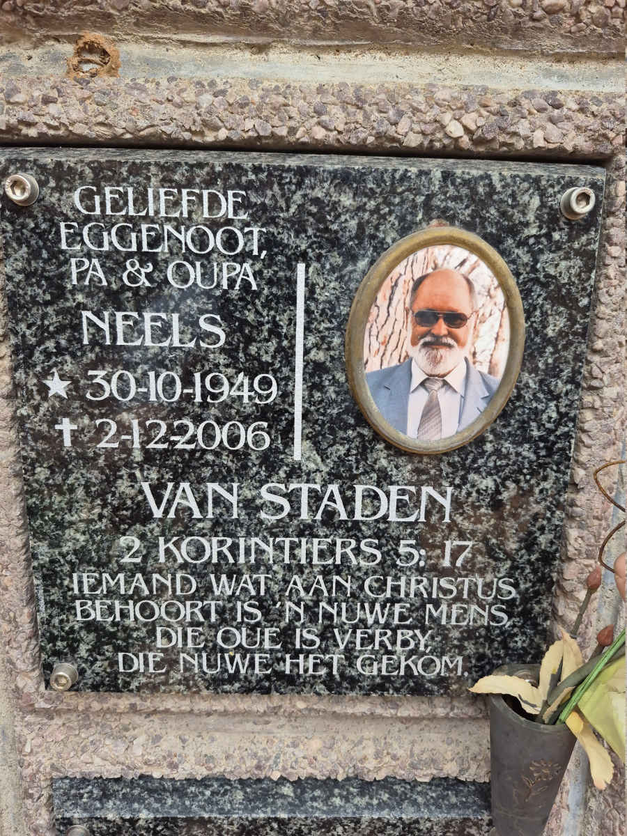 STADEN Neels, van 1949-2006