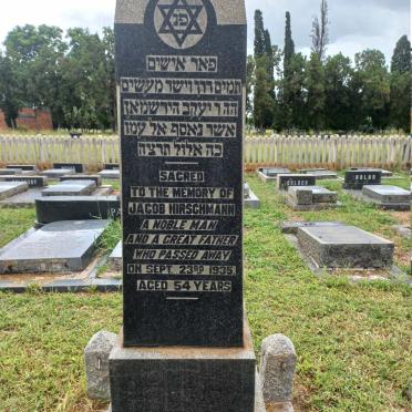 HIRSCHMANN Jacob -1935