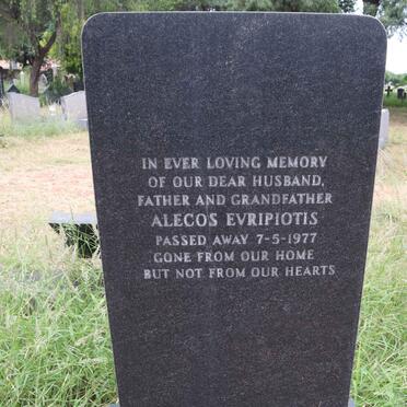 EVRIPIOTIS Alecos -1977