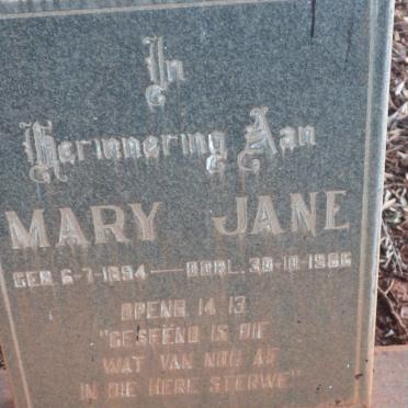 MEYER Mary Jane 1894-1966