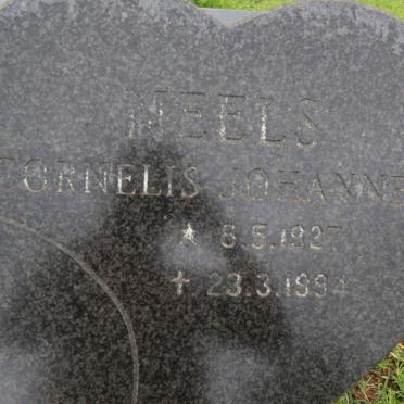 MARAIS Cornelis Johannes 1927-1994 &amp; Grace Catharina 1932-2003