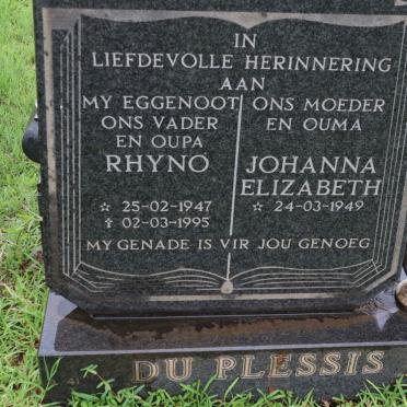 PLESSIS Rhyno, du 1947-1995 &amp; Johanna Elizabeth 1949-