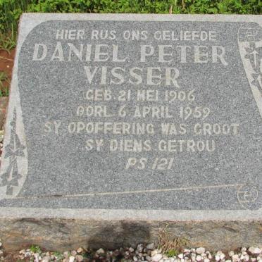 VISSER Daniel Peter 1906-1959 &amp; Vivia Olive 1906-1979