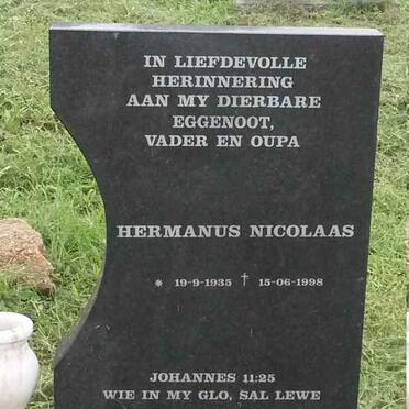 COETZEE Hermanus Nicolaas 1935-1998 &amp; Anna Sophia Catharina WINTERBOER 1937- _1