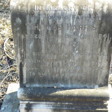 H - Vanne :: Surnames - H