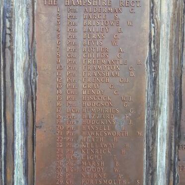 10. Memorial plaque - no. 3