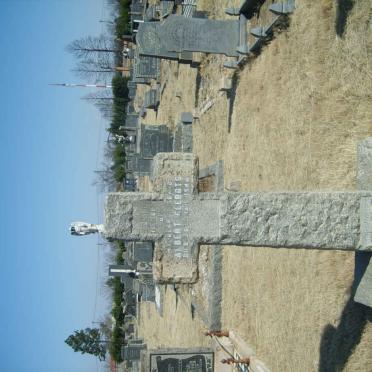 GEERDTS Albert ??-1944