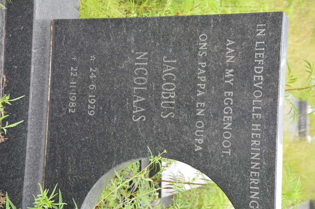 PAPENFUS Jacobus Nicolaas 1929-1982 &amp; Mabel Maria LUNDALL 1926-