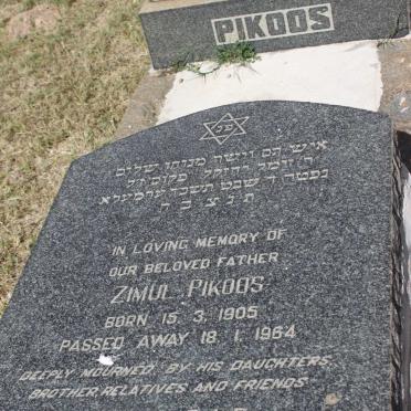 PIKOOS Zimul 1905-1964