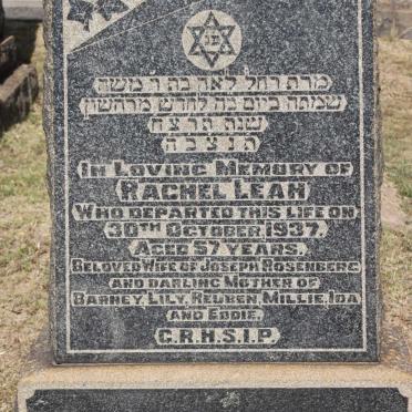 ROSENBERG Rachel Leah  -1937