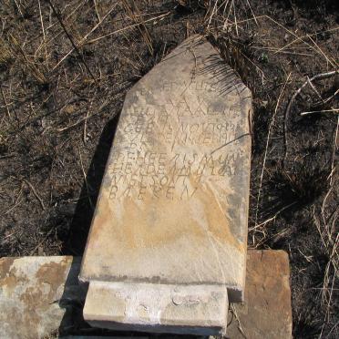 BRITS Susana Aletha 1913-1917