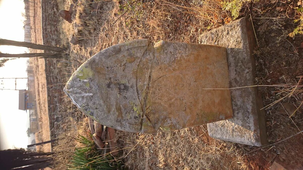 GROENEWALD Anna Welhelmina 1901-1914