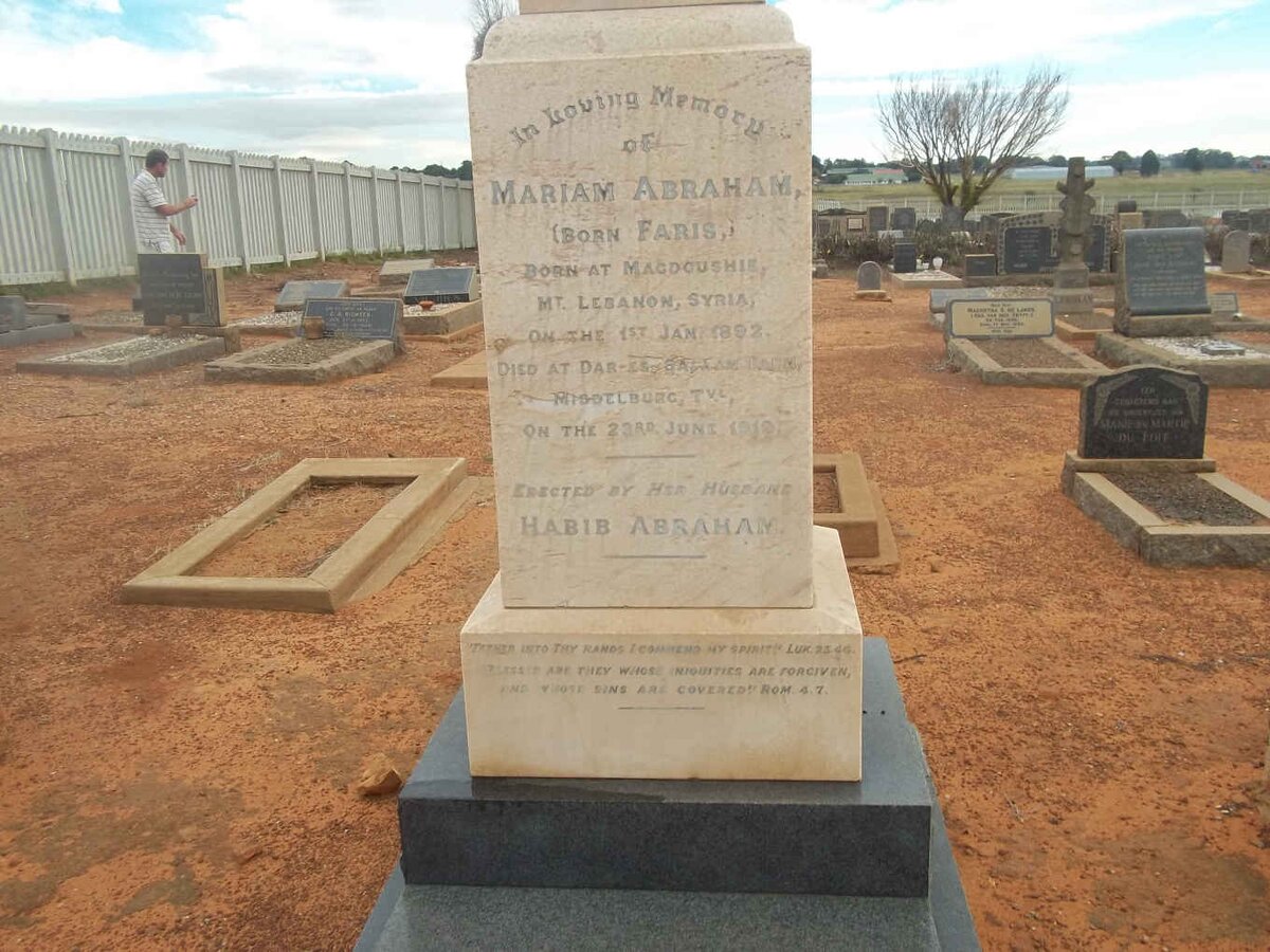 ABRAHAM Mariam nee FARIS 1892-1919