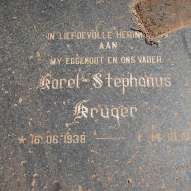 KRUGER Karel Stephanus 1938-1996