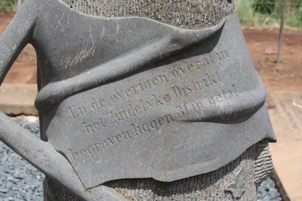 09. Overview on part of the Memorial