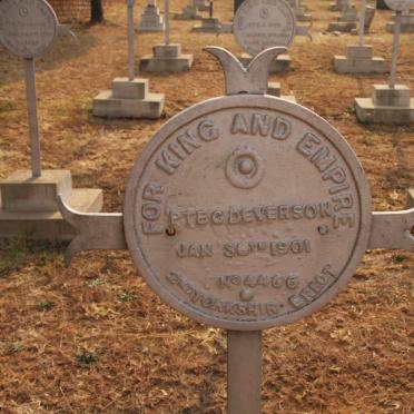 D - Vanne :: Surnames - D