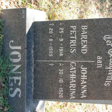 JONES Barend Petrus 1914-1989 &amp; Johanna Catharina 1920-